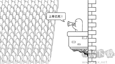 没有人知道的大冒险手机版
