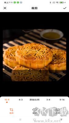 百变相机安卓版