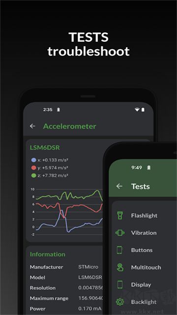 devcheckpro客户端