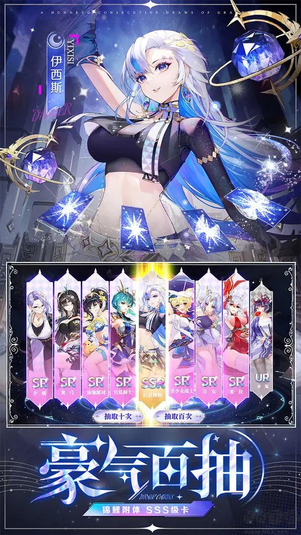 疾风大冒险官方版奇幻二次元冒险手游