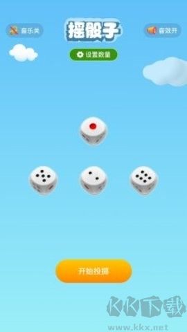 畅玩空间游戏平台app绿色版