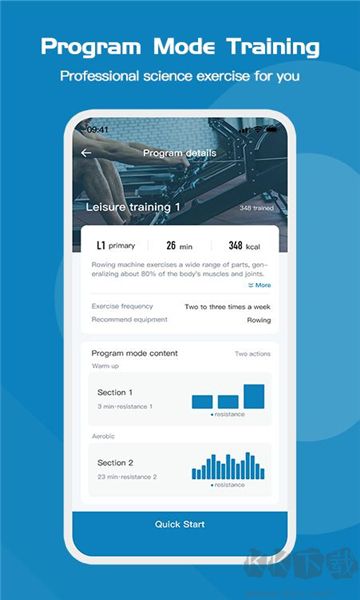 thinkfit健身app专业版
