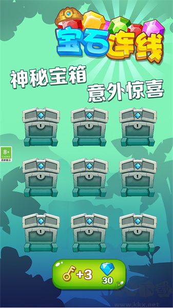 宝石连线安卓版