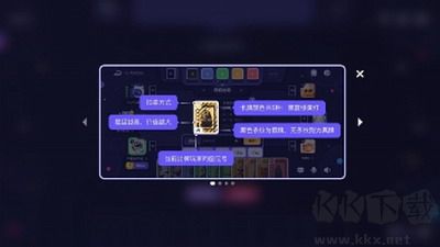 决战苏富比最新版