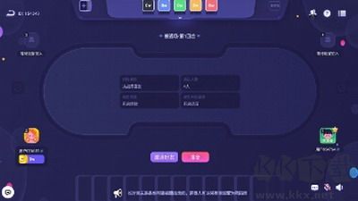 决战苏富比最新版