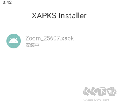 XAPK安装器最新版