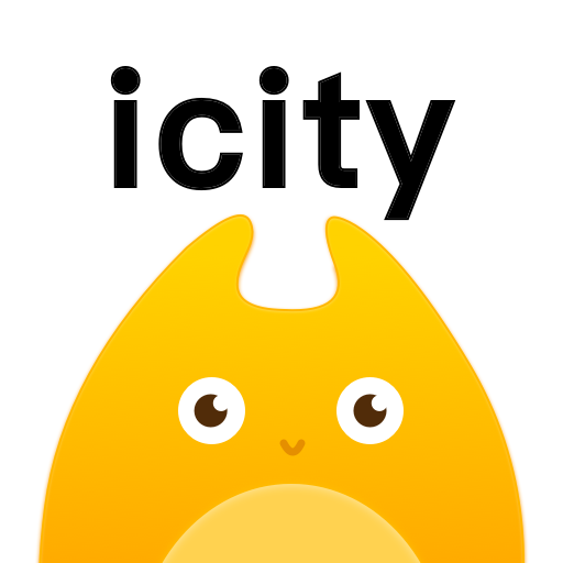 icity日记正版v4.0.9