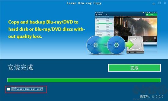 Leawo Blu ray Copy(蓝光复制软件)