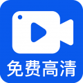 小白录屏旧版本 v3.1.3.0免费版