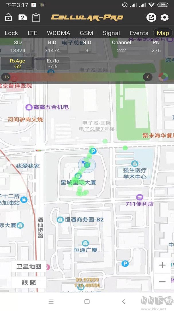 cellularpro永久免费版