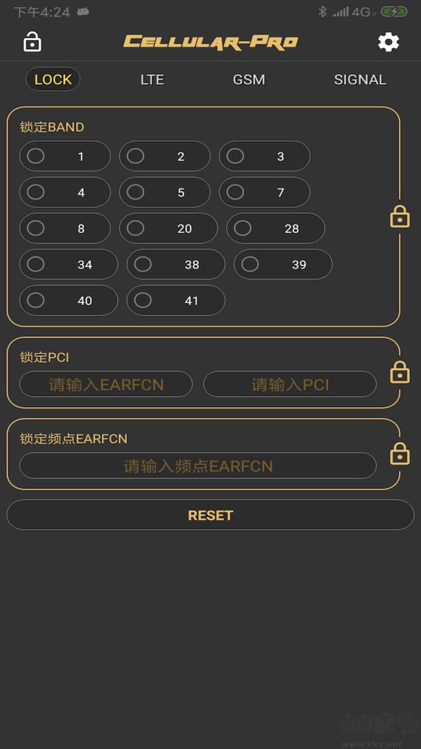 cellularpro永久免费版