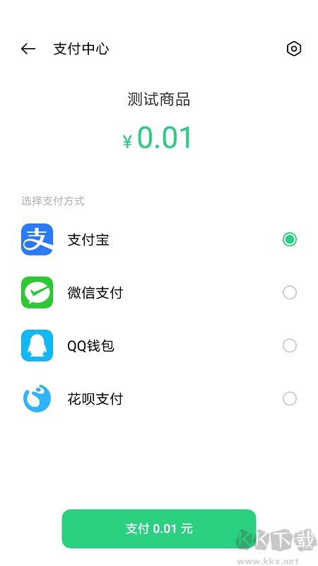 欢太移动服务官方正版