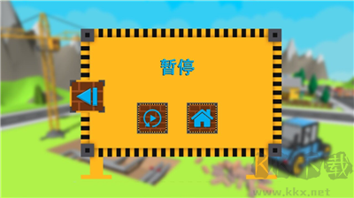 建筑师工艺大厦汉化版