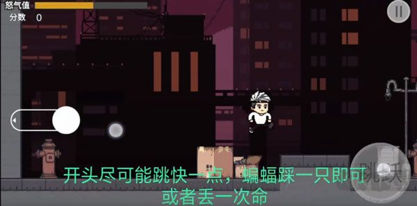 哥谭噩梦之焯级英雄游戏