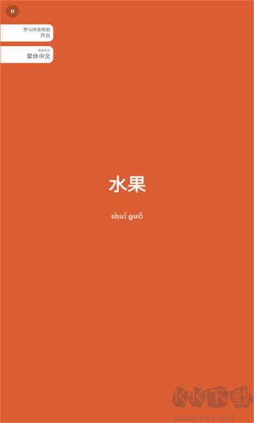 droplets正版