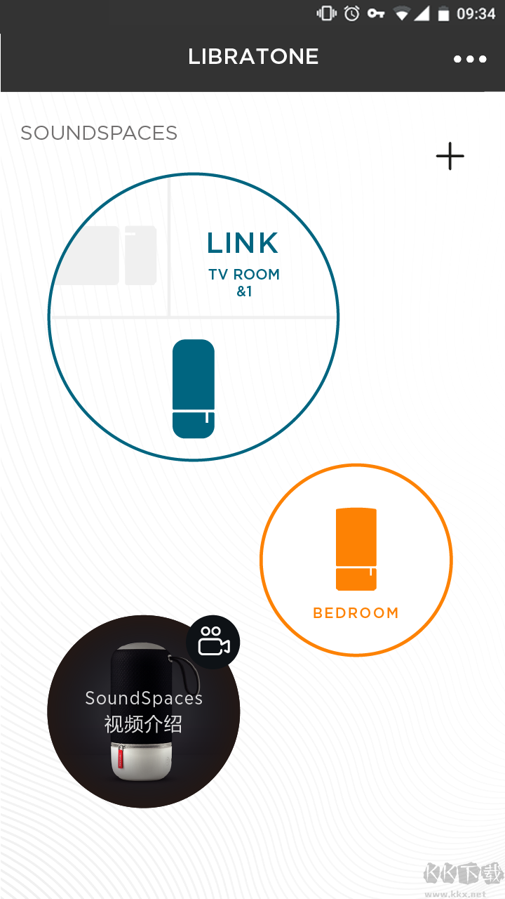 小鸟音响app安卓版