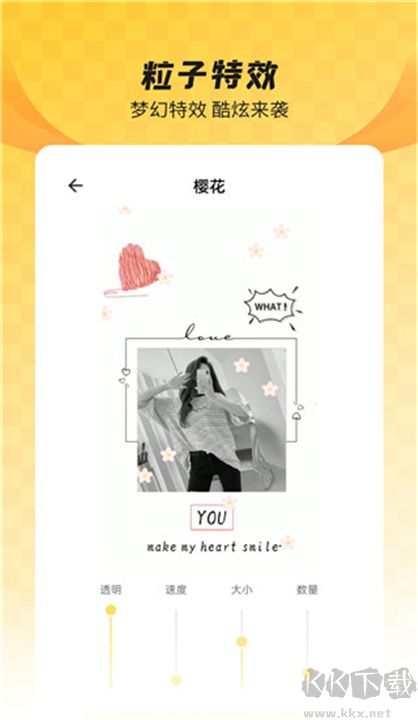 全局透明壁纸标准版