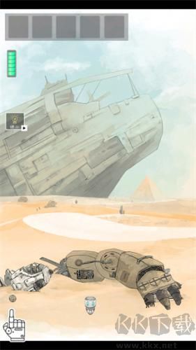 遗落迷途最新版