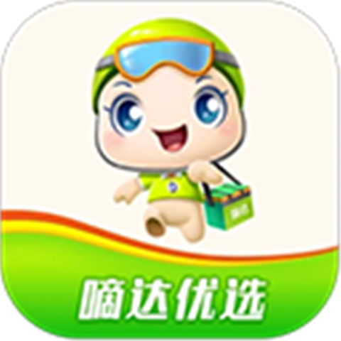 嘀达外卖客户端v10.0.2