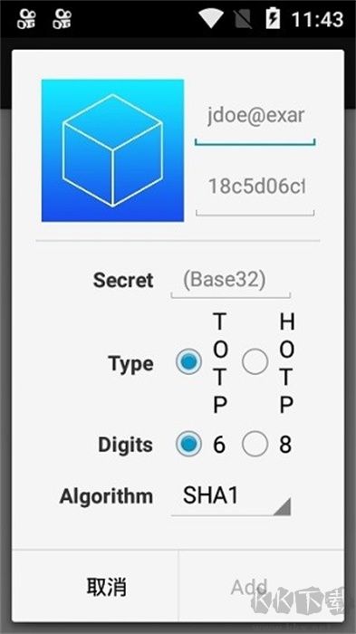 Freeotp免费版
