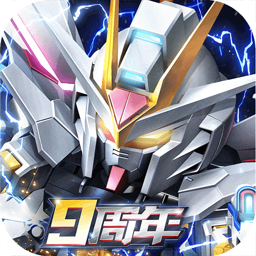 敢达决战全新版v6.7.9