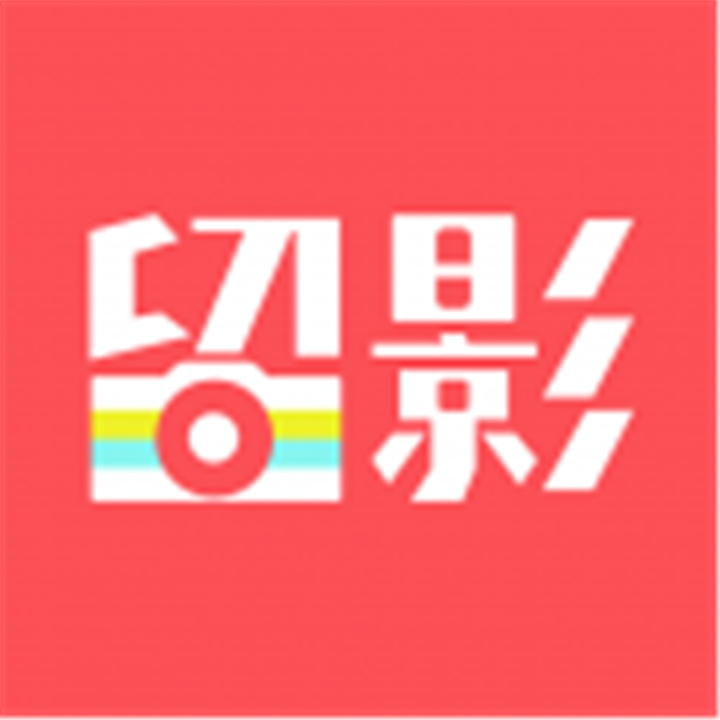 留影音乐相册免费版v2.13.11