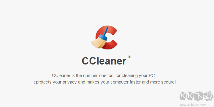 CCleaner全新版
