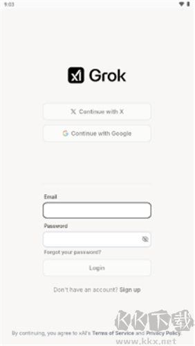 Grok 3去广告版
