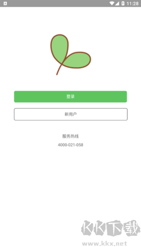 学瓣正版