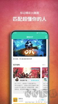 饺子云app