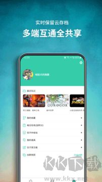 饺子云app