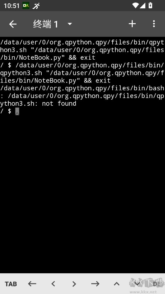 QPython3官方版