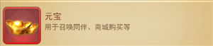 功夫之夜正式版游戏攻略1