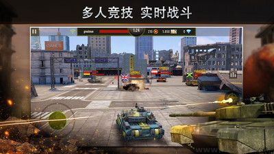 钢铁力量无限金币版