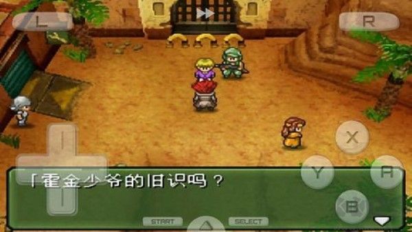 重装机兵3
