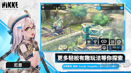 nikke胜利女神
