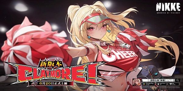 nikke胜利女神