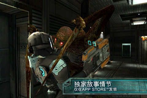 死亡空间