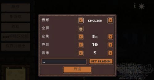 王国新大陆