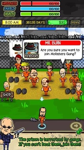 监狱生活