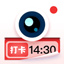 工程水印相机 v2.6.3最新版