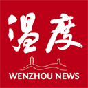 温度新闻手机版 v8.3.3正版