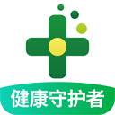 药房网商城买药 v7.3.9000中文版
