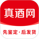 真酒网鉴定 v4.6.1正版