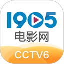 1905电影网影视 v6.7.5官方版