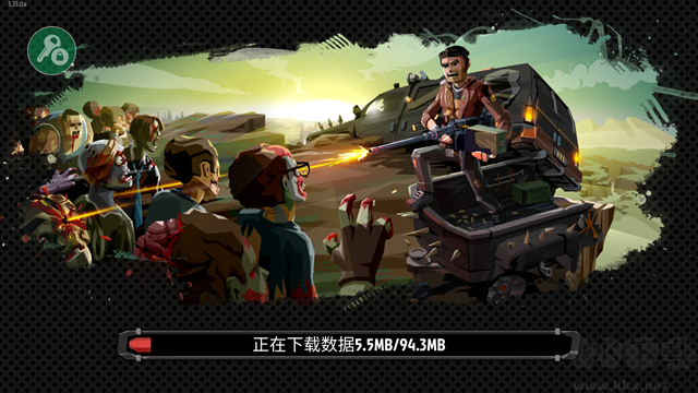 步行僵尸2