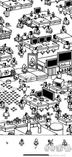 寻找隐藏的小人