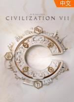 文明7九项修改器电脑版 v2.1.812.269最新版