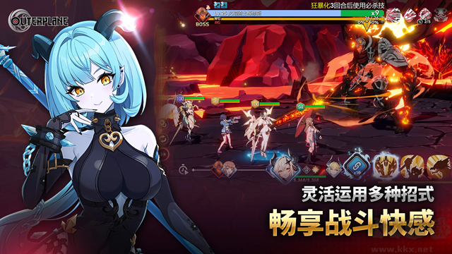 异域战记官方版