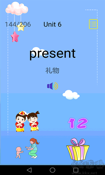 儿童英语入门最新版